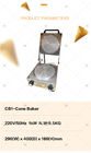 Semi Sugar Cone Baking Machine rotolato riscaldamento a gas automatico