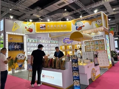 2025 porcellana da forno